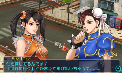 画像ギャラリー No.012のサムネイル画像 / 「プロジェクト クロスゾーン2：ブレイブニューワールド」，春麗やシャオユウらのプロフィールや，キャラクター強化システムなどが明らかに