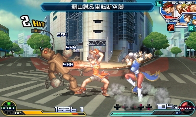 画像ギャラリー No.013のサムネイル画像 / 「プロジェクト クロスゾーン2：ブレイブニューワールド」，春麗やシャオユウらのプロフィールや，キャラクター強化システムなどが明らかに