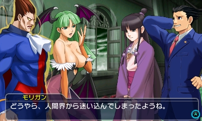 画像ギャラリー No.014のサムネイル画像 / 「プロジェクト クロスゾーン2：ブレイブニューワールド」，春麗やシャオユウらのプロフィールや，キャラクター強化システムなどが明らかに
