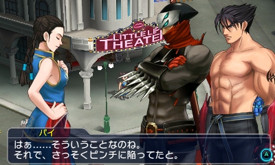 画像ギャラリー No.016のサムネイル画像 / 「プロジェクト クロスゾーン2：ブレイブニューワールド」，春麗やシャオユウらのプロフィールや，キャラクター強化システムなどが明らかに