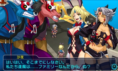 画像ギャラリー No.024のサムネイル画像 / 「プロジェクト クロスゾーン2：ブレイブニューワールド」，春麗やシャオユウらのプロフィールや，キャラクター強化システムなどが明らかに