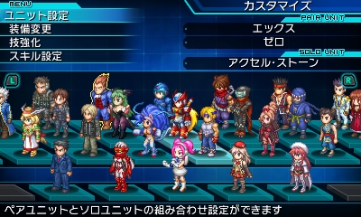 画像ギャラリー No.028のサムネイル画像 / 「プロジェクト クロスゾーン2：ブレイブニューワールド」，春麗やシャオユウらのプロフィールや，キャラクター強化システムなどが明らかに
