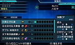 画像ギャラリー No.031のサムネイル画像 / 「プロジェクト クロスゾーン2：ブレイブニューワールド」，春麗やシャオユウらのプロフィールや，キャラクター強化システムなどが明らかに