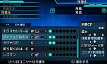 画像ギャラリー No.032のサムネイル画像 / 「プロジェクト クロスゾーン2：ブレイブニューワールド」，春麗やシャオユウらのプロフィールや，キャラクター強化システムなどが明らかに