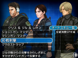 画像ギャラリー No.036のサムネイル画像 / 「プロジェクト クロスゾーン2：ブレイブニューワールド」，春麗やシャオユウらのプロフィールや，キャラクター強化システムなどが明らかに