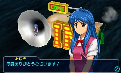画像ギャラリー No.041のサムネイル画像 / 「プロジェクト クロスゾーン2：ブレイブニューワールド」，春麗やシャオユウらのプロフィールや，キャラクター強化システムなどが明らかに