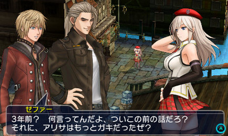 画像ギャラリー No.012のサムネイル画像 / 「プロジェクト クロスゾーン2：ブレイブニューワールド」，せがた三四郎などのキャラクター情報と，オープニングの楽曲/アニメ情報が公開