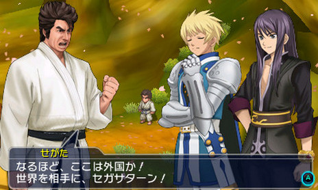 画像ギャラリー No.018のサムネイル画像 / 「プロジェクト クロスゾーン2：ブレイブニューワールド」，せがた三四郎などのキャラクター情報と，オープニングの楽曲/アニメ情報が公開