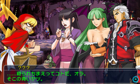 画像ギャラリー No.025のサムネイル画像 / 「プロジェクト クロスゾーン2：ブレイブニューワールド」，せがた三四郎などのキャラクター情報と，オープニングの楽曲/アニメ情報が公開