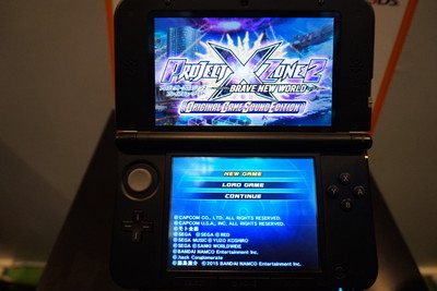 画像ギャラリー No.002のサムネイル画像 / ［TGS 2015］「プロジェクト クロスゾーン2」のプレイインプレッションを紹介。試遊版は新規要素を凝縮，桐生一馬やシエルなどを操作可能