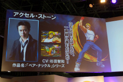 画像ギャラリー No.004のサムネイル画像 / ［TGS 2015］「プロジェクト クロスゾーン2」に「FE 覚醒」のクロム＆ルキナが参戦。体験版も発表されたステージイベントをレポート