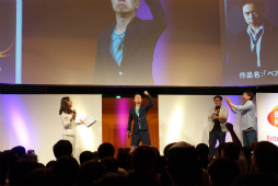 画像ギャラリー No.005のサムネイル画像 / ［TGS 2015］「プロジェクト クロスゾーン2」に「FE 覚醒」のクロム＆ルキナが参戦。体験版も発表されたステージイベントをレポート