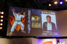 画像ギャラリー No.008のサムネイル画像 / ［TGS 2015］「プロジェクト クロスゾーン2」に「FE 覚醒」のクロム＆ルキナが参戦。体験版も発表されたステージイベントをレポート