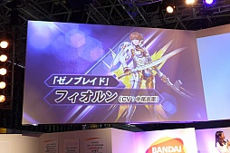 画像ギャラリー No.010のサムネイル画像 / ［TGS 2015］「プロジェクト クロスゾーン2」に「FE 覚醒」のクロム＆ルキナが参戦。体験版も発表されたステージイベントをレポート