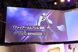 画像ギャラリー No.012のサムネイル画像 / ［TGS 2015］「プロジェクト クロスゾーン2」に「FE 覚醒」のクロム＆ルキナが参戦。体験版も発表されたステージイベントをレポート