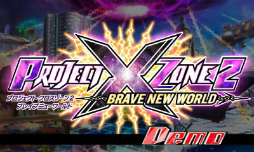 画像ギャラリー No.027のサムネイル画像 / ［TGS 2015］「プロジェクト クロスゾーン2」に「FE 覚醒」のクロム＆ルキナが参戦。体験版も発表されたステージイベントをレポート