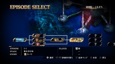 画像ギャラリー No.021のサムネイル画像 / 「聖闘士星矢 ソルジャーズ・ソウル」，新ストーリーモード「レジェンド・オブ・コスモ」の情報を公開