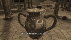 画像ギャラリー No.036のサムネイル画像 / 「聖闘士星矢 ソルジャーズ・ソウル」，新ストーリーモード「レジェンド・オブ・コスモ」の情報を公開