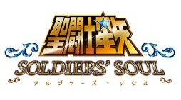画像ギャラリー No.002のサムネイル画像 / 「聖闘士星矢 ソルジャーズ・ソウル」，原作アニメを彷彿させる神闘士アルベリッヒと魔鈴のバトル動画が公開
