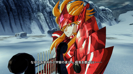 画像ギャラリー No.004のサムネイル画像 / 「聖闘士星矢 ソルジャーズ・ソウル」に，北欧アスガルド編の神闘士が参戦。各キャラクターの情報を確認しよう