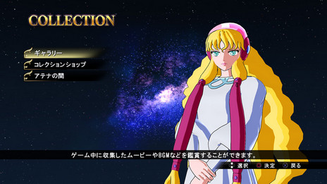 画像ギャラリー No.013のサムネイル画像 / 「聖闘士星矢 ソルジャーズ・ソウル」に,北欧アスガルド編の神闘士が参戦。各キャラクターの情報を確認しよう