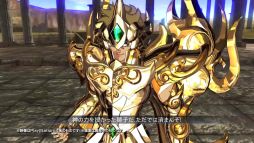 画像ギャラリー No.002のサムネイル画像 / 「聖闘士星矢 ソルジャーズ・ソウル」,神聖衣で戦うアイオリア,ムウ,デスマスクの戦闘シーンを堪能できるショートPV第1弾が公開