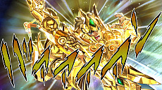 画像ギャラリー No.008のサムネイル画像 / 「聖闘士星矢 ソルジャーズ・ソウル」や「ドラゴンボールZ BATTLE OF Z」など3作の「Welcome Price!!」版が7月20日に発売