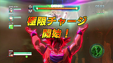 画像ギャラリー No.018のサムネイル画像 / 「聖闘士星矢 ソルジャーズ・ソウル」や「ドラゴンボールZ BATTLE OF Z」など3作の「Welcome Price!!」版が7月20日に発売