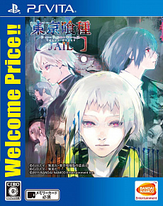 画像ギャラリー No.023のサムネイル画像 / 「聖闘士星矢 ソルジャーズ・ソウル」や「ドラゴンボールZ BATTLE OF Z」など3作の「Welcome Price!!」版が7月20日に発売