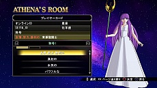 画像ギャラリー No.004のサムネイル画像 / 「聖闘士星矢 ソルジャーズ・ソウル」，“神聖衣”装着の黄金聖闘士で戦う「バトル・オブ・ゴールド」などのモードや，キャラクター情報が公開
