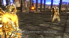 画像ギャラリー No.007のサムネイル画像 / 「聖闘士星矢 ソルジャーズ・ソウル」，“神聖衣”装着の黄金聖闘士で戦う「バトル・オブ・ゴールド」などのモードや，キャラクター情報が公開