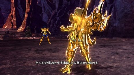 画像ギャラリー No.016のサムネイル画像 / 「聖闘士星矢 ソルジャーズ・ソウル」，“神聖衣”装着の黄金聖闘士で戦う「バトル・オブ・ゴールド」などのモードや，キャラクター情報が公開