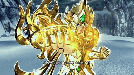 画像ギャラリー No.017のサムネイル画像 / 「聖闘士星矢 ソルジャーズ・ソウル」，“神聖衣”装着の黄金聖闘士で戦う「バトル・オブ・ゴールド」などのモードや，キャラクター情報が公開