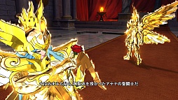 画像ギャラリー No.060のサムネイル画像 / 「聖闘士星矢 ソルジャーズ・ソウル」，“神聖衣”装着の黄金聖闘士で戦う「バトル・オブ・ゴールド」などのモードや，キャラクター情報が公開