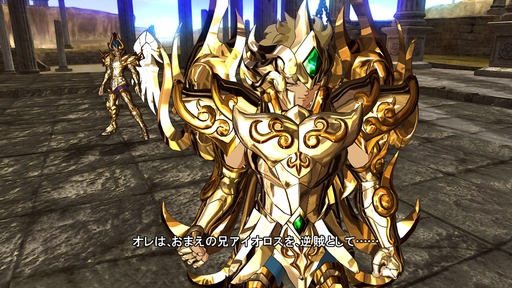 画像ギャラリー No.069のサムネイル画像 / 「聖闘士星矢 ソルジャーズ・ソウル」,“神聖衣”装着の黄金聖闘士で戦う「バトル・オブ・ゴールド」などのモードや,キャラクター情報が公開