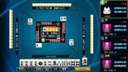 画像ギャラリー No.003のサムネイル画像 / PS3「麻雀ワールドW」が4月20日より配信。各種チャットが可能な4人打ち