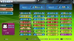 画像ギャラリー No.004のサムネイル画像 / PS3「麻雀ワールドW」が4月20日より配信。各種チャットが可能な4人打ち