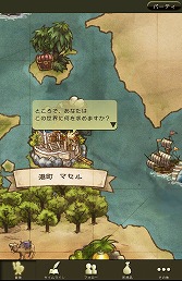 画像ギャラリー No.008のサムネイル画像 / 【PR】新感覚のタイムライン型RPG「時のドラゴン」で,胸躍るファンタジー世界を冒険しよう