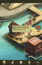 画像ギャラリー No.009のサムネイル画像 / 【PR】新感覚のタイムライン型RPG「時のドラゴン」で,胸躍るファンタジー世界を冒険しよう