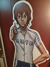画像ギャラリー No.007のサムネイル画像 / マフィア梶田の二次元が来い！：第270回「時のラブ☆ヒメ弱虫ダイエット」