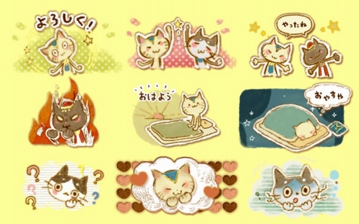 画像ギャラリー No.003のサムネイル画像 / 「時のドラゴン」のLINEスタンプが販売開始。記念キャンペーンも実施