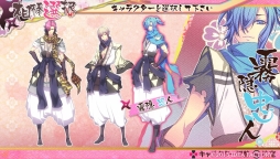 画像ギャラリー No.037のサムネイル画像 / ツンデレや中二病,馬鹿殿な忍者との恋が楽しめる「忍び、恋うつつ ― 雪月花恋絵巻 ―」のプレイレポートを掲載