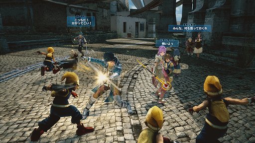 画像ギャラリー No.012のサムネイル画像 / 「スターオーシャン5」は「シームレス」をキーワードに進化を遂げる。開発のキーパーソンが語るシリーズの伝統,そして新たなチャレンジとは