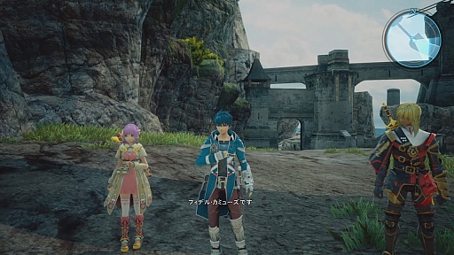 画像ギャラリー No.001のサムネイル画像 / [TGS 2015]「スターオーシャン5 -Integrity and Faithlessness-」の試遊レポートをプレイムービーとともにお届け