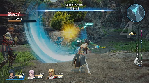 画像ギャラリー No.002のサムネイル画像 / [TGS 2015]「スターオーシャン5 -Integrity and Faithlessness-」の試遊レポートをプレイムービーとともにお届け