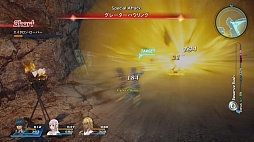画像ギャラリー No.005のサムネイル画像 / [TGS 2015]「スターオーシャン5 -Integrity and Faithlessness-」の試遊レポートをプレイムービーとともにお届け