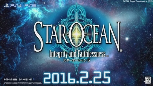 画像ギャラリー No.001のサムネイル画像 / 「スターオーシャン5」の発売日は2016年2月25日。未開惑星フェイクリードで新たな物語が始まる