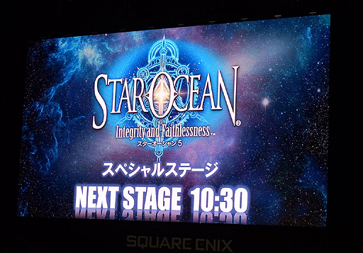 画像ギャラリー No.001のサムネイル画像 / ［TGS 2015］石川界人さんら出演声優5人が登場キャラにちなんだトークを繰り広げた，「スターオーシャン5」スペシャルステージレポート