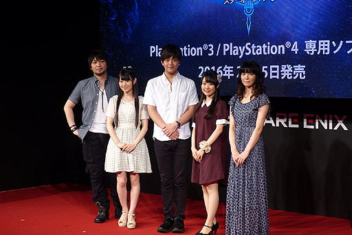 画像ギャラリー No.002のサムネイル画像 / ［TGS 2015］石川界人さんら出演声優5人が登場キャラにちなんだトークを繰り広げた，「スターオーシャン5」スペシャルステージレポート