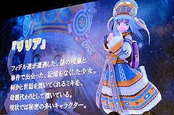 画像ギャラリー No.009のサムネイル画像 / ［TGS 2015］石川界人さんら出演声優5人が登場キャラにちなんだトークを繰り広げた，「スターオーシャン5」スペシャルステージレポート